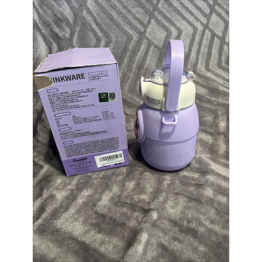 Sanrio Kuromi Thermos Bottle 700ml Stainless Steel Kids Water‎ Bottle Purple